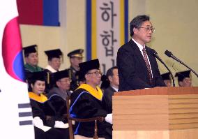 Univ. of Tokyo head attends Seoul National Univ. ceremony